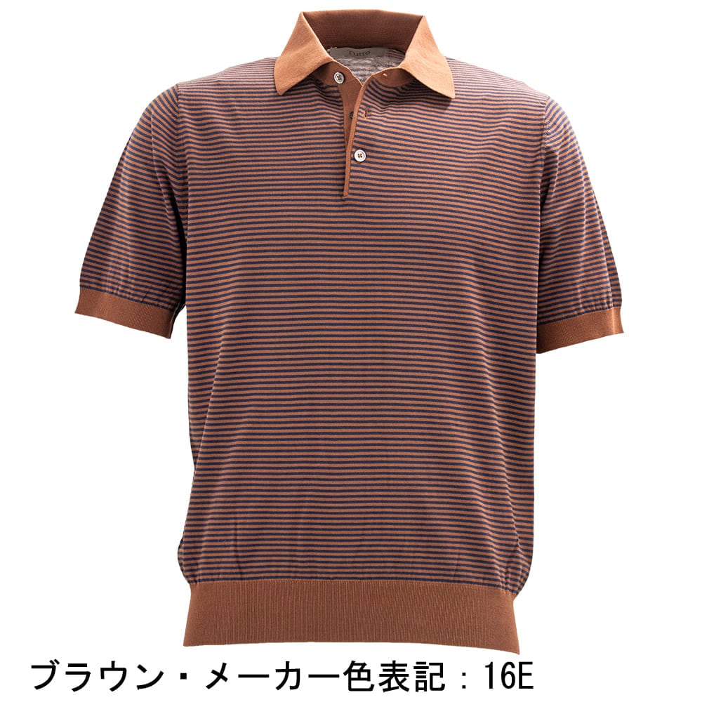 ヴィルブレクイン メンズ ポロシャツ トップス Organic Cotton Pique Polo Shirt Vilebrequin Shirts for Men | Online Sale up to 59% off | Lyst