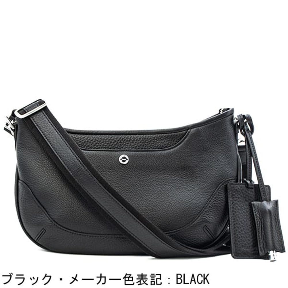 ペッレモルビダ バッグ シュリンクレザー ショルダーバッグ PELLE