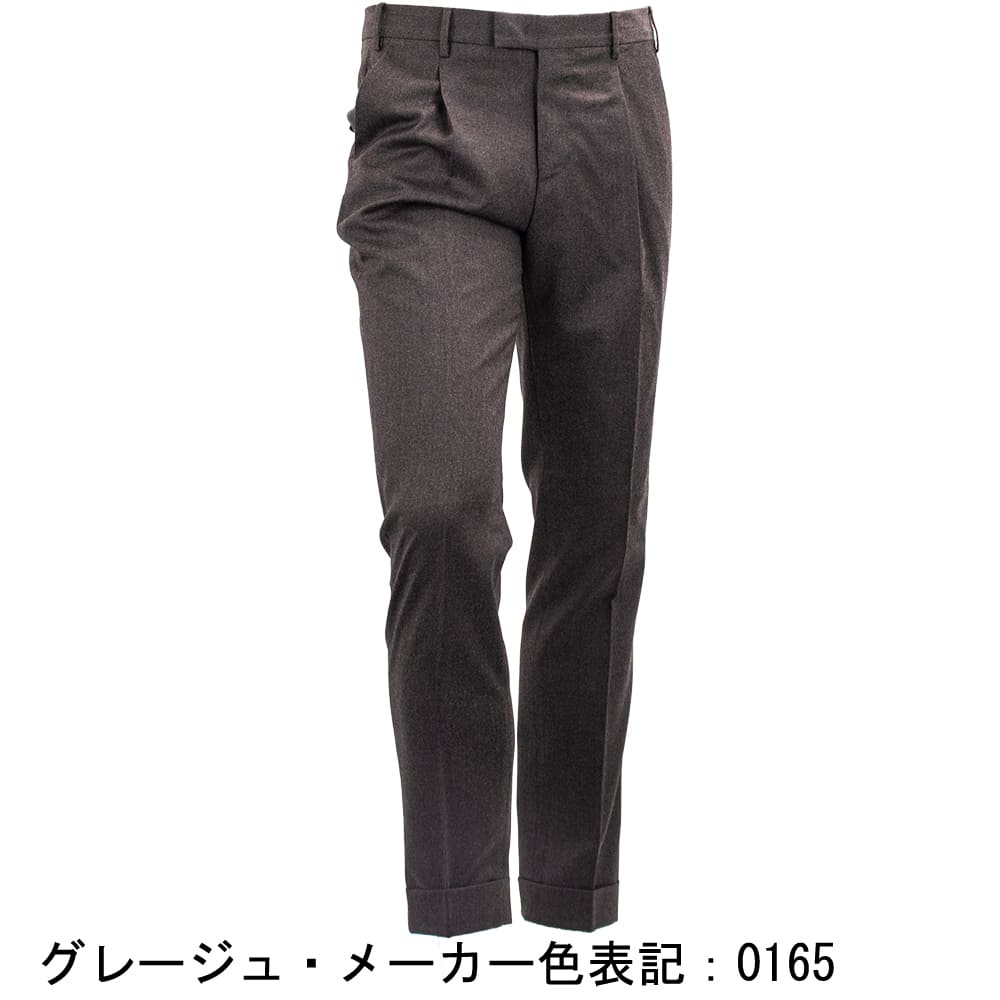 【セール】ピーティートリノ ボトムス メンズ マスターフィット SUPER 110's ストレッチ ウール 1タック テーパードパンツ PT TORINO MASTER FIT COAFMAZA0CL1 PTT CM13【返品交換不可】