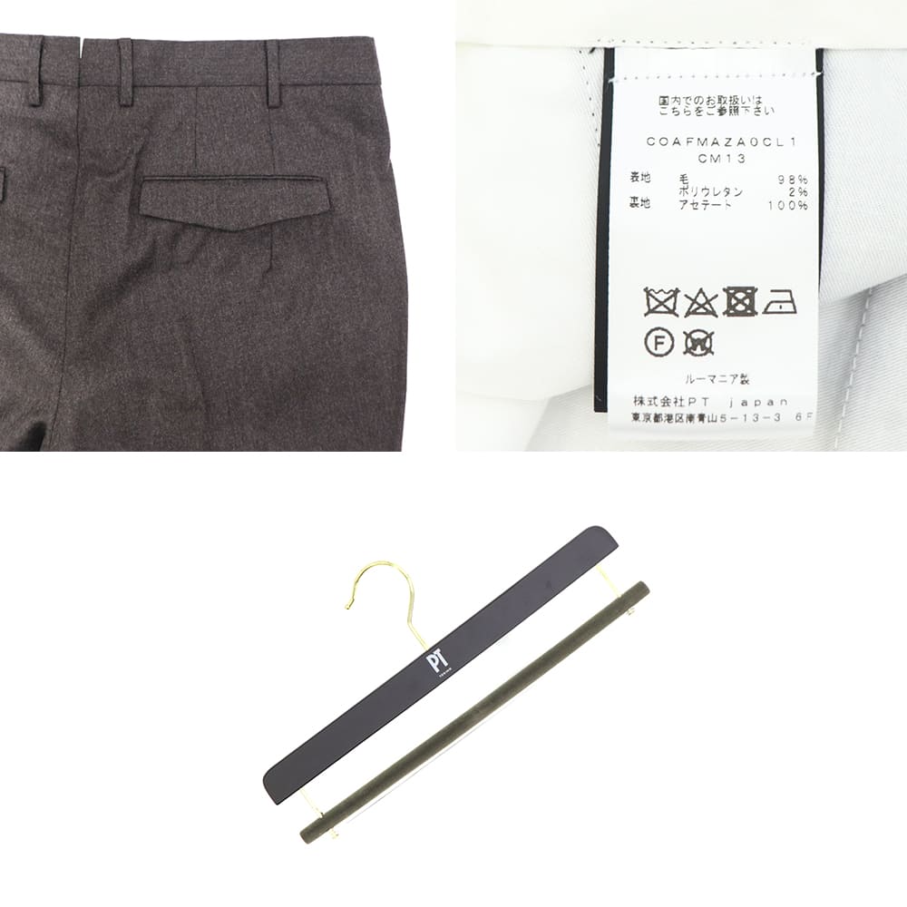 【セール】ピーティートリノ ボトムス メンズ マスターフィット SUPER 110's ストレッチ ウール 1タック テーパードパンツ PT TORINO MASTER FIT COAFMAZA0CL1 PTT CM13【返品交換不可】