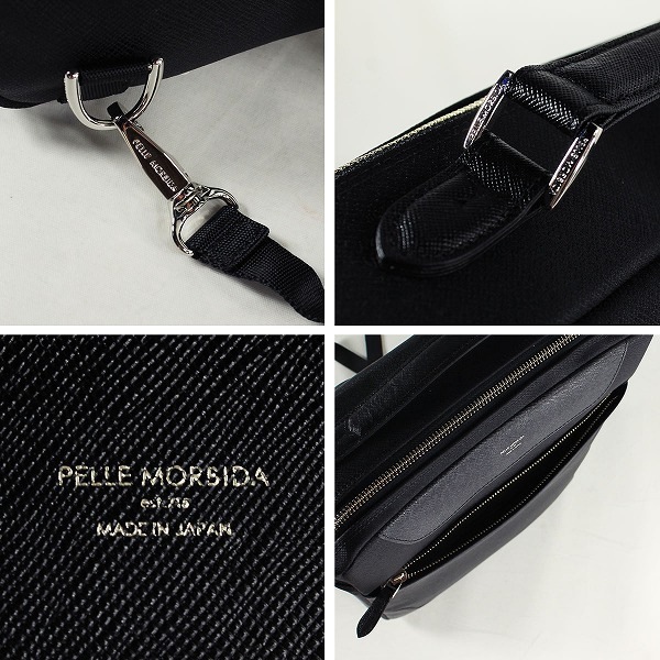 ペッレモルビダ ブリーフケース CAPITANO キャピターノ 型押しレザー リモンタナイロン 4WAYバッグ PELLE MORBIDA PMO-CA108 PMO