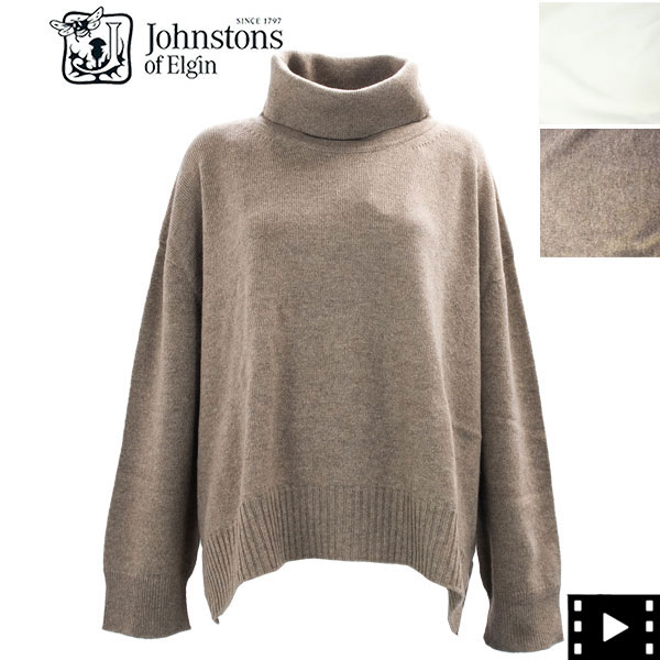 ジョンストンズオブエルガン セーター タートルネックー ニット カシミヤ100% Johnstons of Elgin KAI04757 JST SWTR Roll Neck 