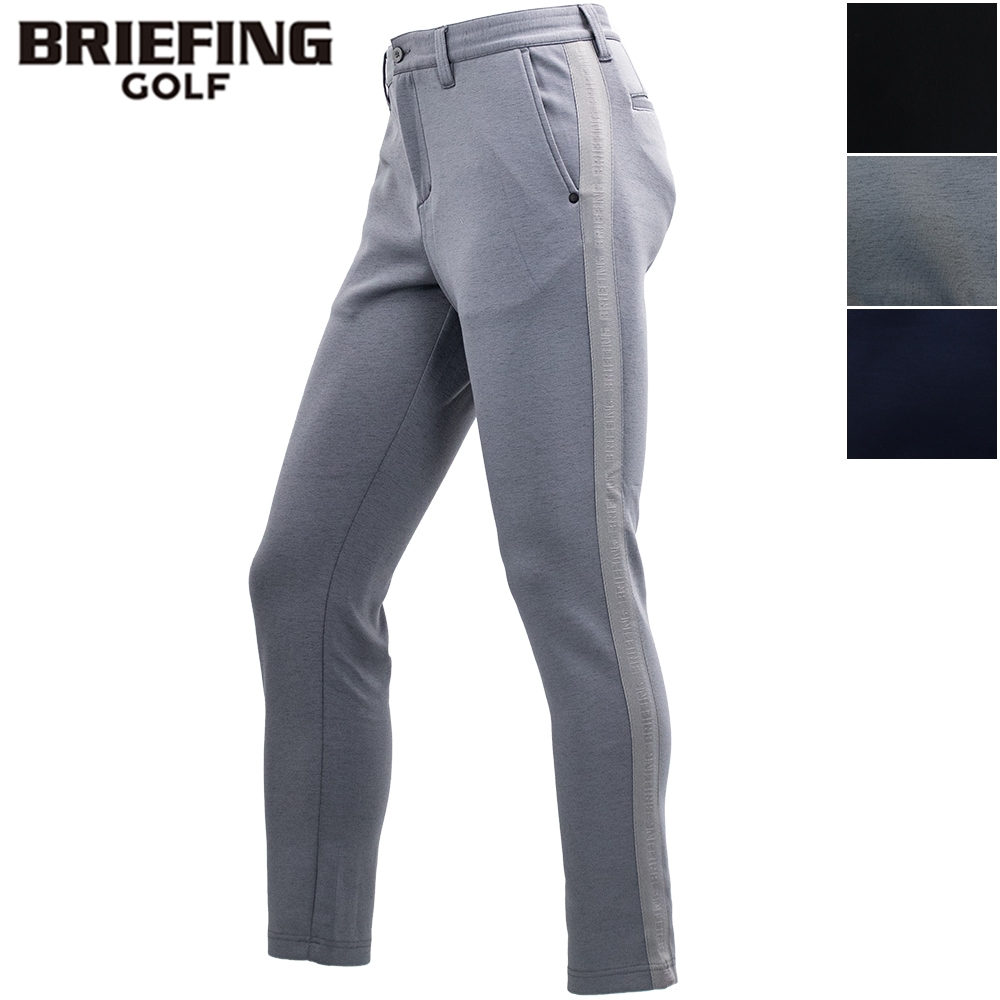 BRIEFING - 【秋冬仕様】 MENS WARM SIDE LOGO LINE SLIM PANTS