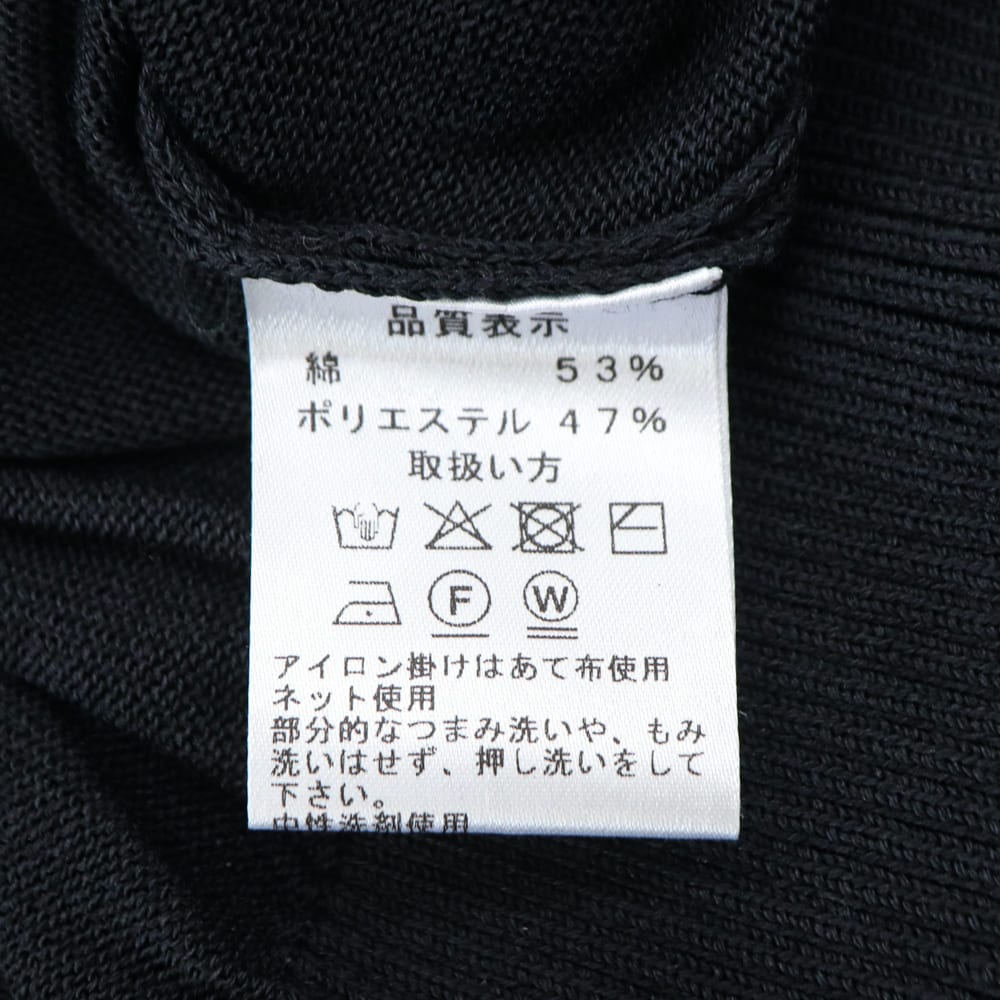 リナシェンテ ニット メンズ ウォッシャブル サマーニット カーディガン RINASCENTE WASHABLE CARDIGAN LONG TRANSIT CARDIGAN 253-96206 RST 