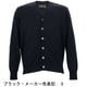 リナシェンテ ニット メンズ ウォッシャブル サマーニット カーディガン RINASCENTE WASHABLE CARDIGAN LONG TRANSIT CARDIGAN 253-96206 RST 