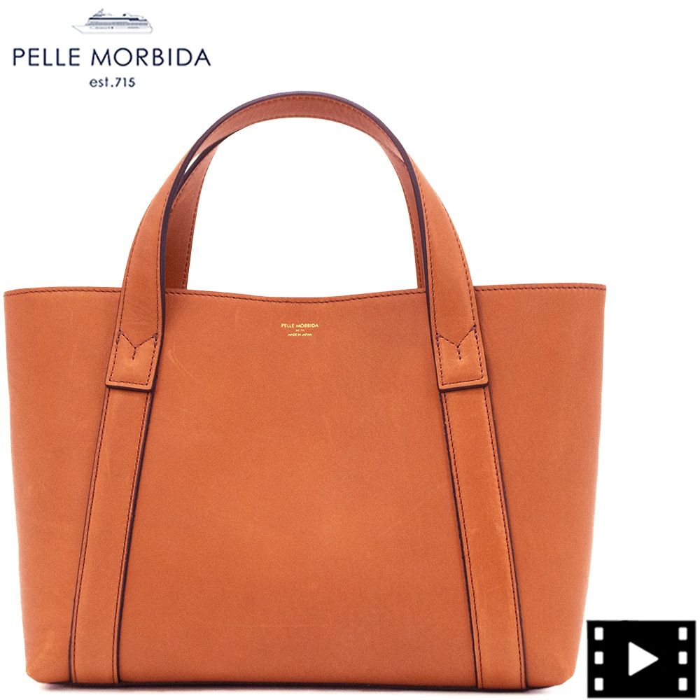 ペッレモルビダ トートバッグ 牛革 ミニトートバッグ フィレンツェコレクション PELLE MORBIDA Firenze PMO-TE007FI PMO TAN/CE 秋冬新作