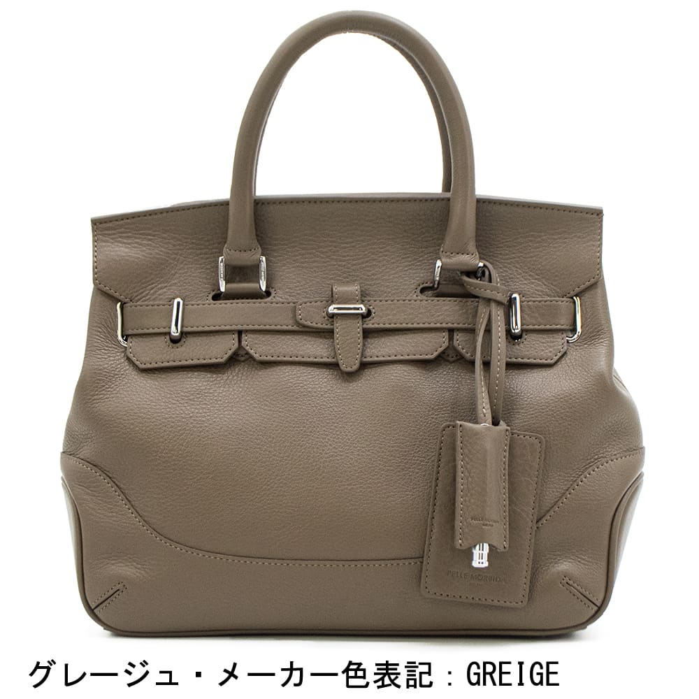 ペッレモルビダ ボストンバッグ シュリンクレザー 被せ付 ボストン