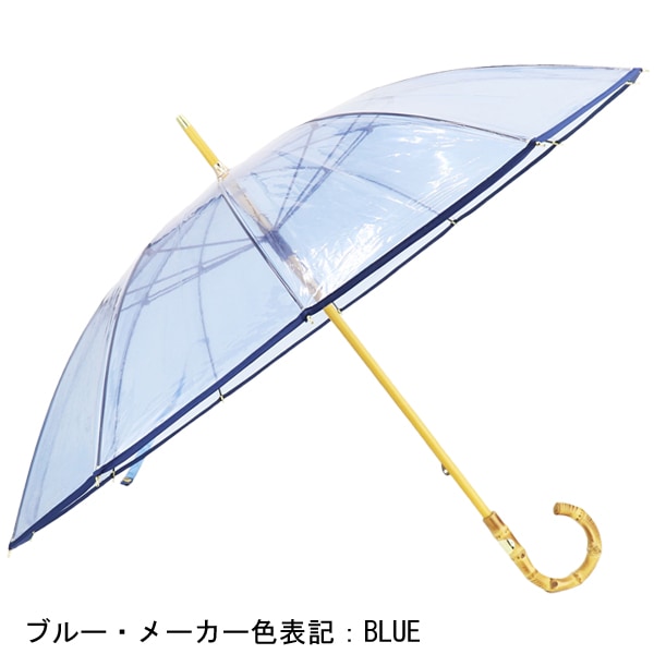 トラディショナルウェザーウェア 傘 クリア アンブレラ バンブー ビニール傘 TRADITIONAL WEATHERWEAR SLGGO0174 TWW