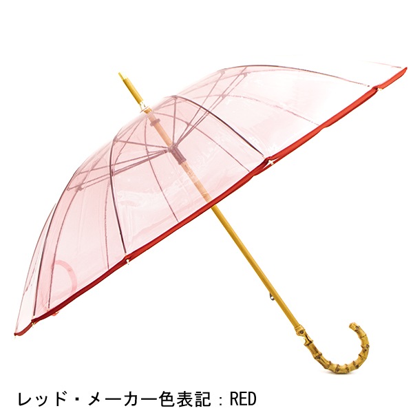 【セール】トラディショナルウェザーウェア 傘 クリア アンブレラ バンブー ビニール傘 TRADITIONAL WEATHERWEAR SLGGO0174 TWW【返品交換不可】