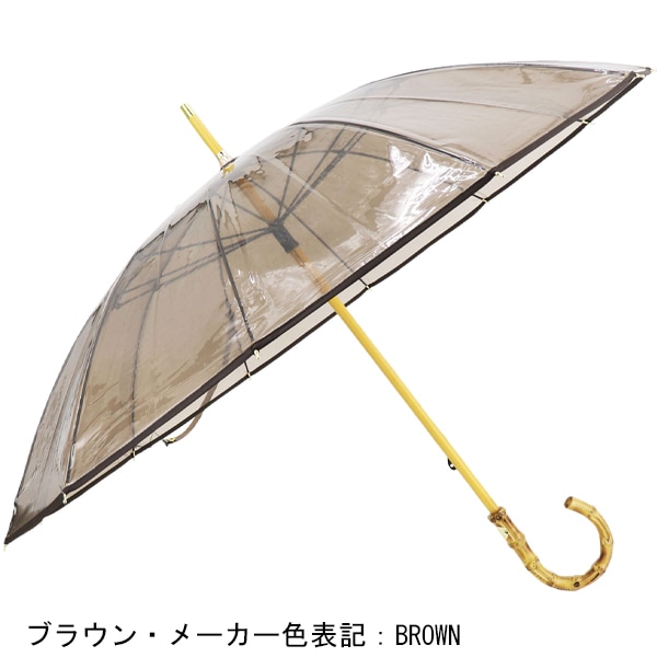 【セール】トラディショナルウェザーウェア 傘 クリア アンブレラ バンブー ビニール傘 TRADITIONAL WEATHERWEAR SLGGO0174 TWW【返品交換不可】