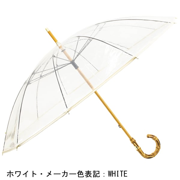 【セール】トラディショナルウェザーウェア 傘 クリア アンブレラ バンブー ビニール傘 TRADITIONAL WEATHERWEAR SLGGO0174 TWW【返品交換不可】