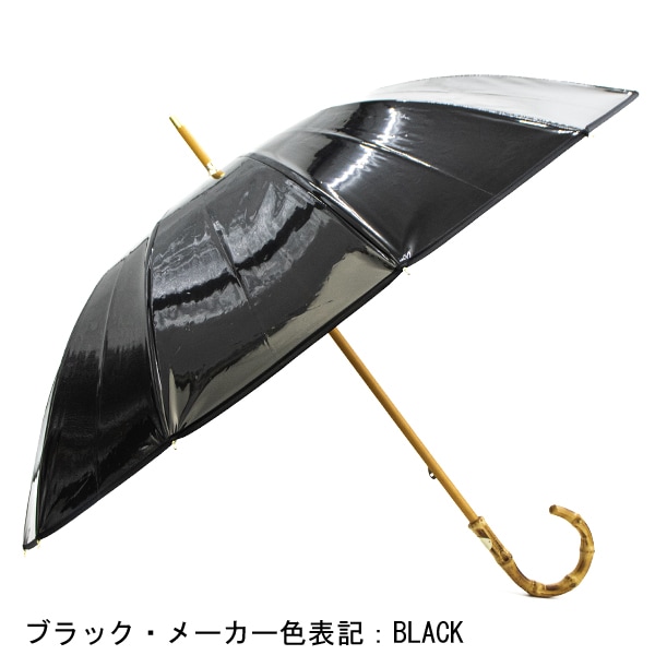 【セール】トラディショナルウェザーウェア 傘 クリア アンブレラ バンブー ビニール傘 TRADITIONAL WEATHERWEAR SLGGO0174 TWW【返品交換不可】