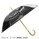 【セール】トラディショナルウェザーウェア 傘 クリア アンブレラ バンブー ビニール傘 TRADITIONAL WEATHERWEAR SLGGO0174 TWW【返品交換不可】