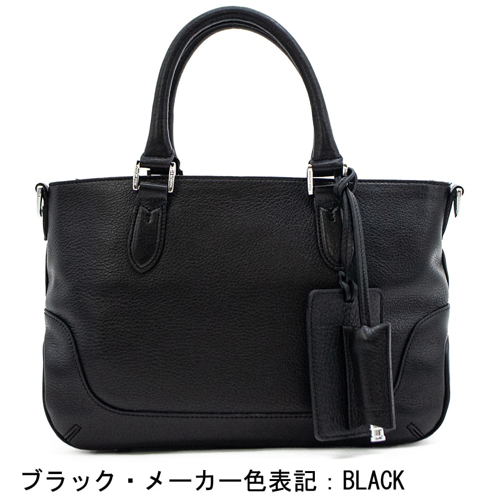未使用級 ペッレモルビダ メイデンボヤージュ トートバッグ レザー フラップ 黒 PELLE MORBIDA（ペッレ モルビダ） Maiden Voyage メイデン ボヤージュ