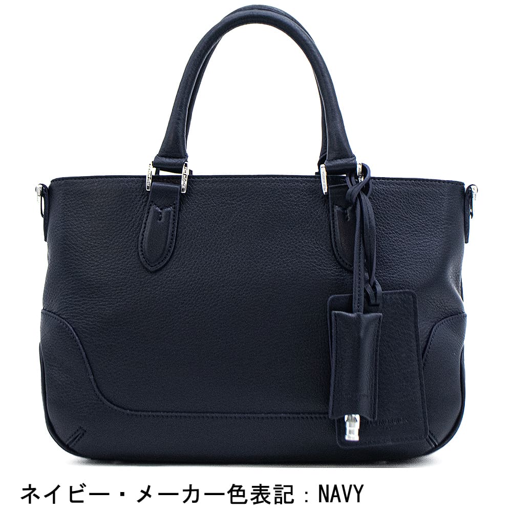 ペッレモルビダ トートバッグ メイデンボヤージュ シュリンクレザー