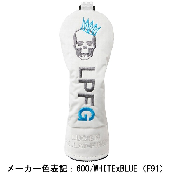 ルシアンぺラフィネ エルピーエフジー ゴルフ ヘッドカバー ユーティリティ用 LUCIEN PELLAT-FINET LPFG 209-99872 LPG FW9972 UT COVER