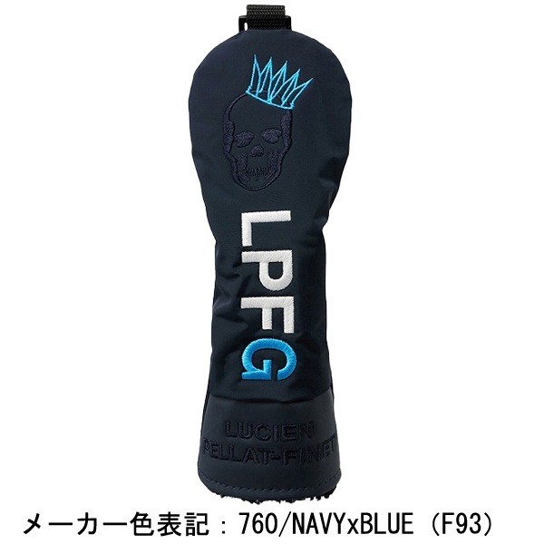 ルシアンぺラフィネ エルピーエフジー ゴルフ ヘッドカバー ユーティリティ用 LUCIEN PELLAT-FINET LPFG 209-99872 LPG FW9972 UT COVER