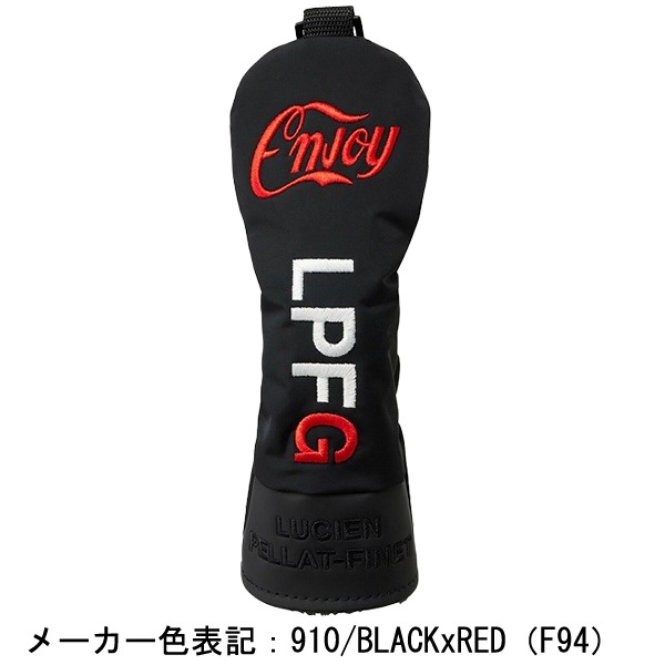 ルシアンぺラフィネ エルピーエフジー ゴルフ ヘッドカバー ユーティリティ用 LUCIEN PELLAT-FINET LPFG 209-99872 LPG FW9972 UT COVER
