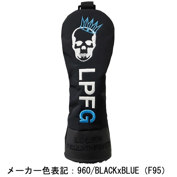 ルシアンぺラフィネ エルピーエフジー ゴルフ ヘッドカバー ユーティリティ用 LUCIEN PELLAT-FINET LPFG 209-99872 LPG FW9972 UT COVER