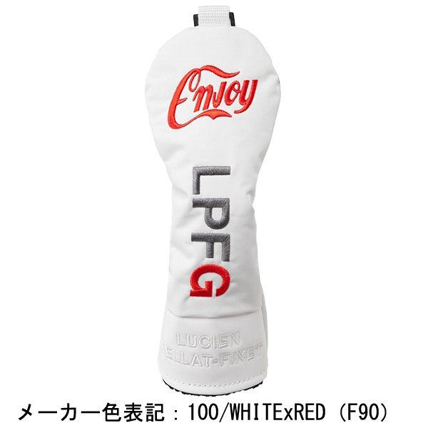ルシアンぺラフィネ エルピーエフジー ゴルフ ヘッドカバー ユーティリティ用 LUCIEN PELLAT-FINET LPFG 209-99872 LPG FW9972 UT COVER