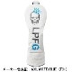 ルシアンぺラフィネ エルピーエフジー ゴルフ ヘッドカバー ユーティリティ用 LUCIEN PELLAT-FINET LPFG 209-99872 LPG FW9972 UT COVER
