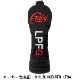 ルシアンぺラフィネ エルピーエフジー ゴルフ ヘッドカバー ユーティリティ用 LUCIEN PELLAT-FINET LPFG 209-99872 LPG FW9972 UT COVER
