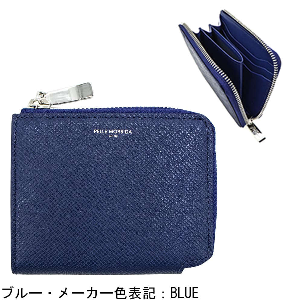 ペッレモルビダ 財布 牛革 型押しレザー L字ジップ ミニ財布 コンパクト財布 バルカ PELLE MORBIDA Barca PMO-BA333 PMO