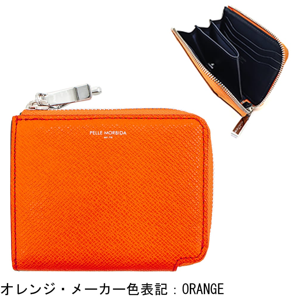 ペッレモルビダ 財布 牛革 型押しレザー L字ジップ ミニ財布 コンパクト財布 バルカ PELLE MORBIDA Barca PMO-BA333 PMO