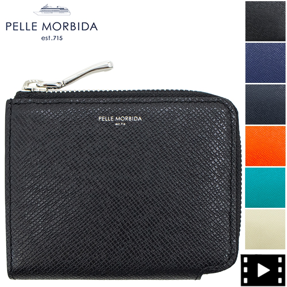 ペッレモルビダ 財布 牛革 型押しレザー L字ジップ ミニ財布 コンパクト財布 バルカ PELLE MORBIDA Barca PMO-BA333 PMO