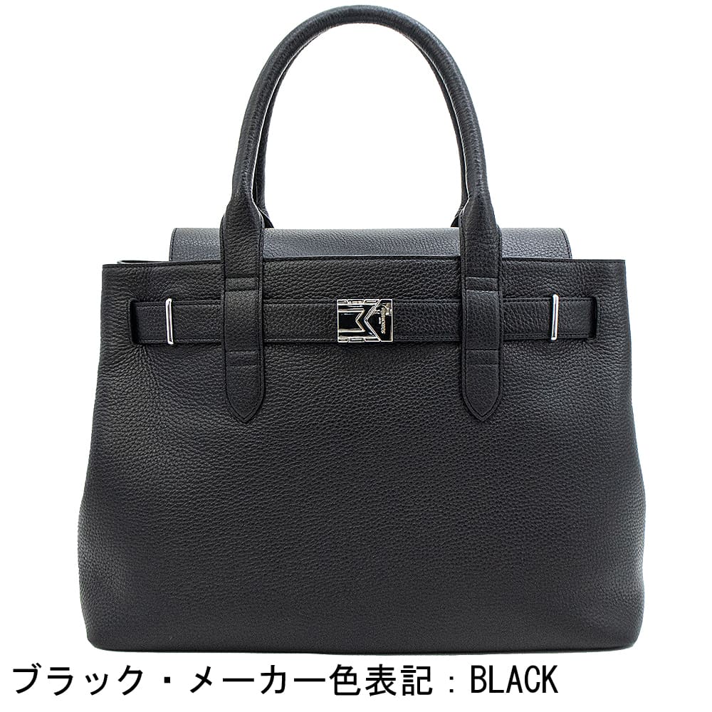 ペッレモルビダ バッグ メイデンボヤ―ジュ シュリンクレザー ビジネス