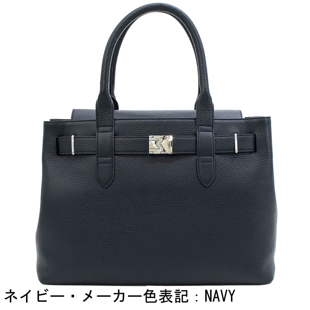 ペッレモルビダ バッグ メイデンボヤ―ジュ シュリンクレザー ビジネス