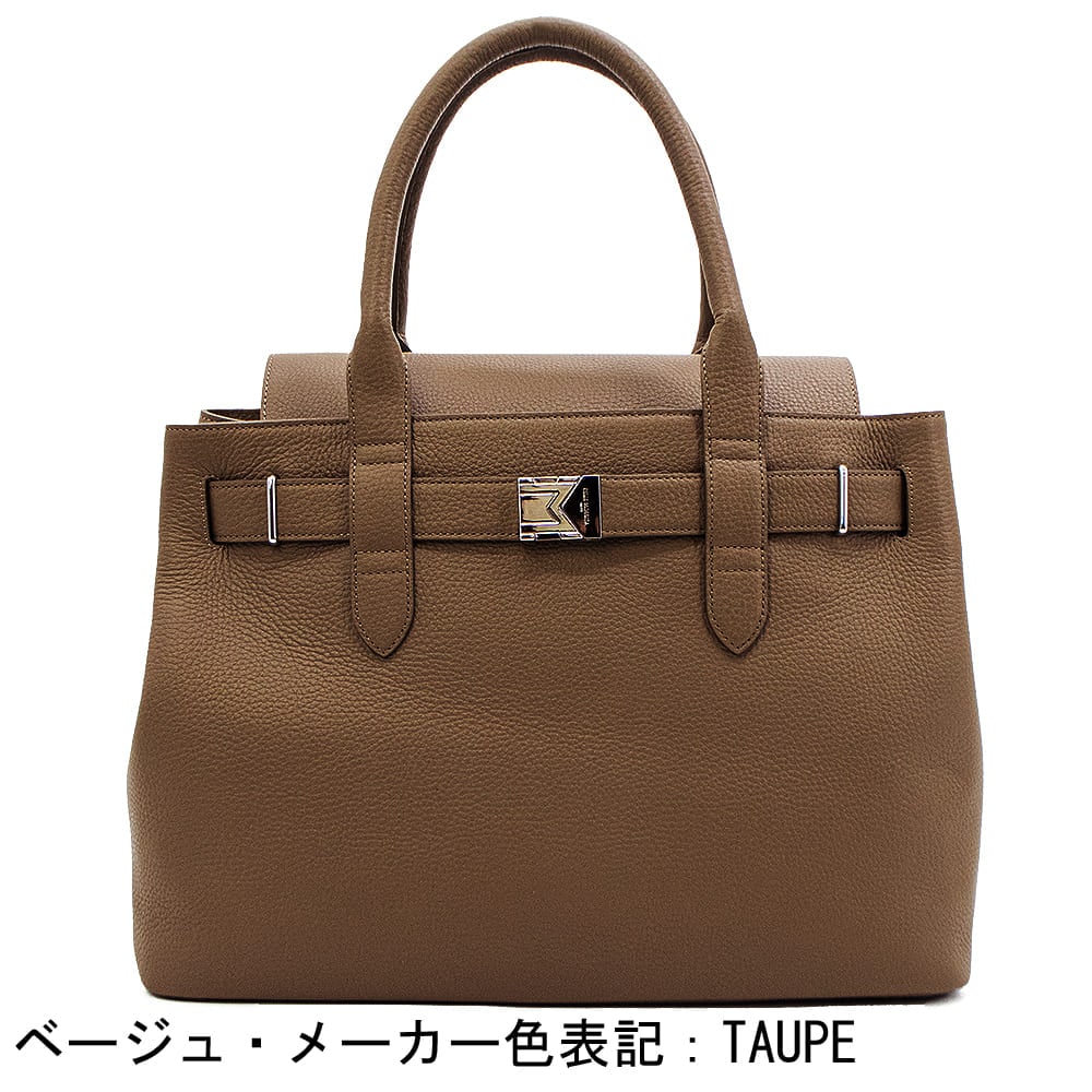 ペッレモルビダ バッグ メイデンボヤ―ジュ シュリンクレザー ビジネス
