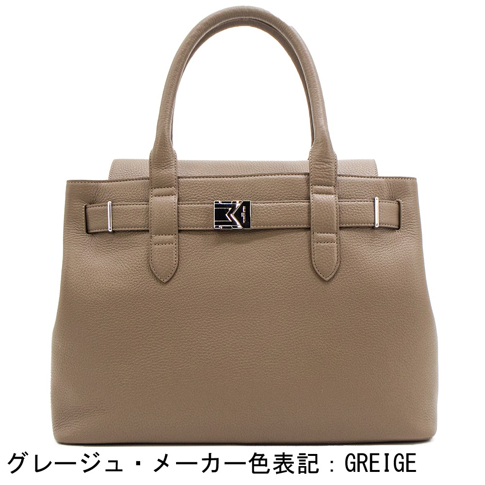 ペッレモルビダ バッグ メイデンボヤ―ジュ シュリンクレザー ビジネス