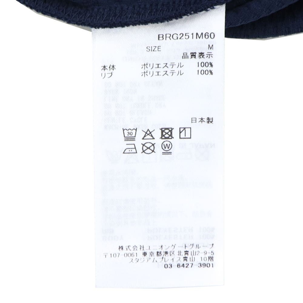 ブリーフィング ゴルフ ウェア メンズ リラックスフィット ネックロゴハイネック BRIEFING GOLF URBAN ATHLETE MS NECK LOGO HIGHNECK RF BRG251M60 BRG 春夏新作