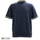 ブリーフィング ゴルフ ウェア メンズ リラックスフィット ネックロゴハイネック BRIEFING GOLF URBAN ATHLETE MS NECK LOGO HIGHNECK RF BRG251M60 BRG 春夏新作