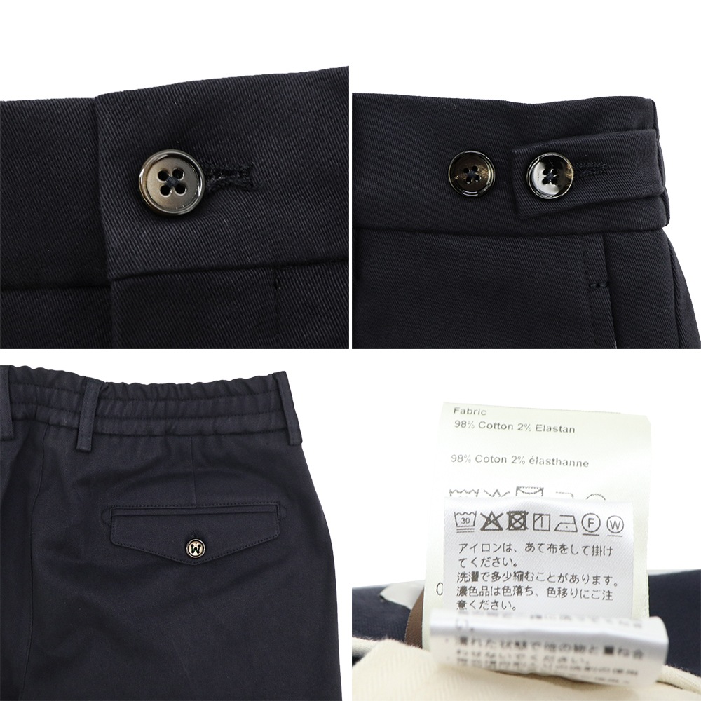 ベルウィッチ パンツ メンズ ウォッシュドストレッチコットン 1タック チノパン ベルト BERWICH BERTO-GD BRW cchino04 秋冬新作