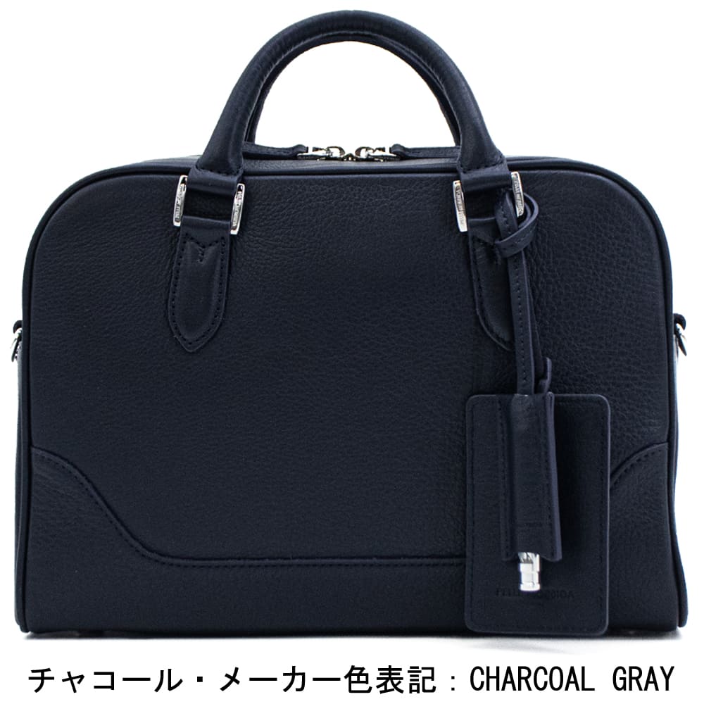 美品　ペッレモルビダ牛革ブリーフバッグ PELLE MORBIDA（ペッレ モルビダ） Maiden Voyage メイデン ボヤージュ