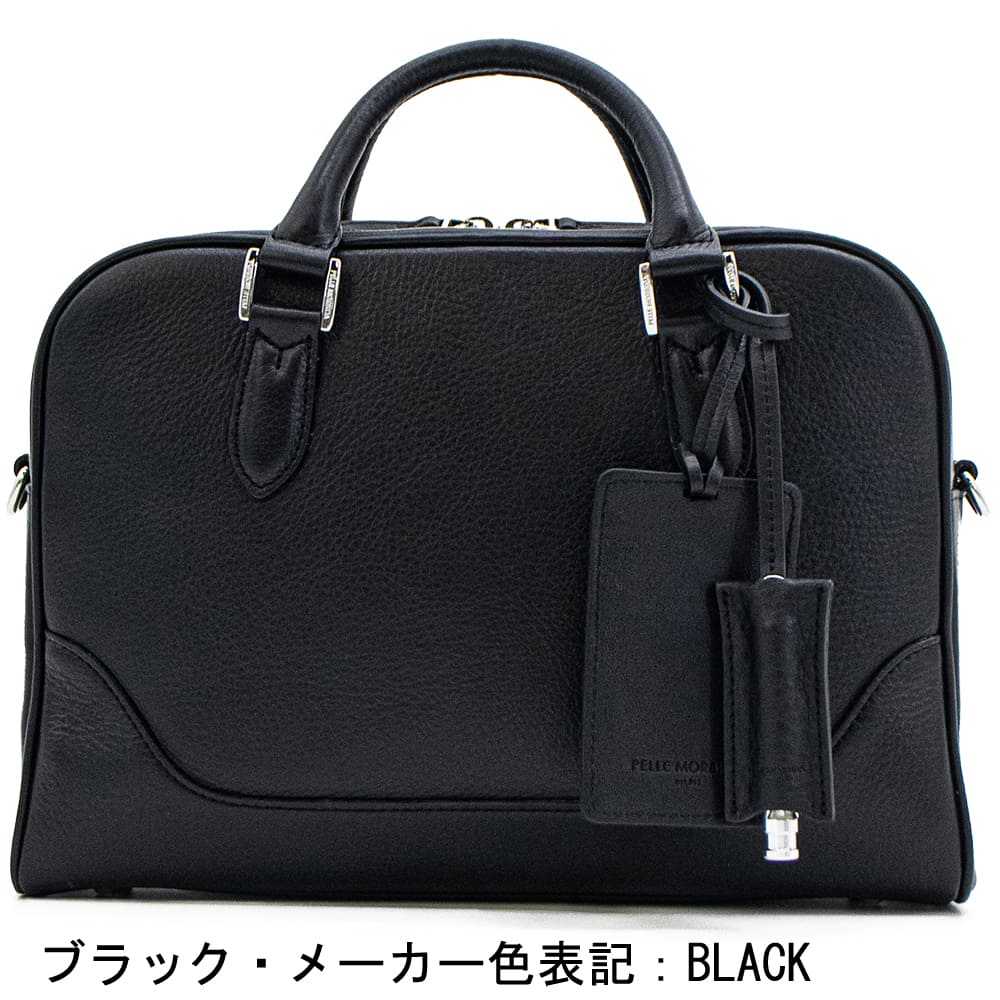 ペッレモルビダ バッグ メイデンヴォヤージュ 牛革 シュリンクレザー 2WAY ミニブリーフバッグ PELLE MORBIDA MAIDEN VOYAGE PMO-MB089 PMO 春夏新作