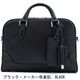ペッレモルビダ バッグ メイデンヴォヤージュ 牛革 シュリンクレザー 2WAY ミニブリーフバッグ PELLE MORBIDA MAIDEN VOYAGE PMO-MB089 PMO 春夏新作