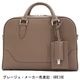 ペッレモルビダ バッグ メイデンヴォヤージュ 牛革 シュリンクレザー 2WAY ミニブリーフバッグ PELLE MORBIDA MAIDEN VOYAGE PMO-MB089 PMO 春夏新作