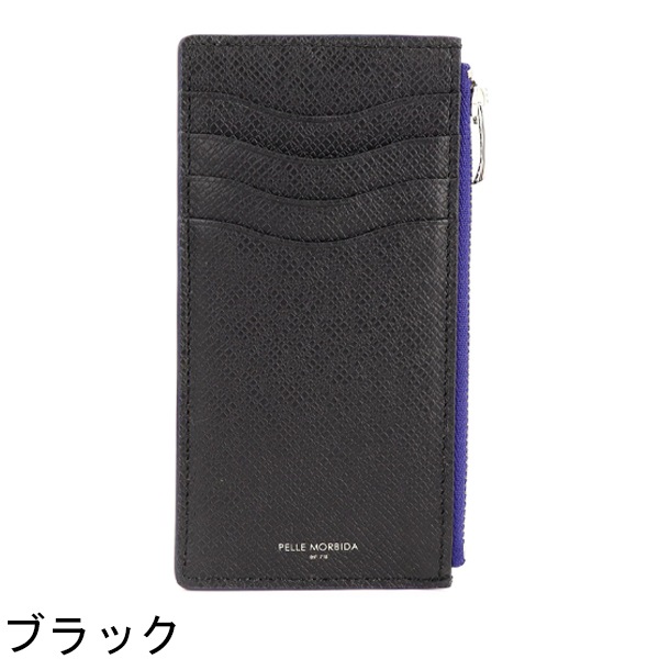 ペッレモルビダ コインケース BARCA バルカ 型押しレザー カードケース付き コインケース PELLE MORBIDA PMO-BA324 PMO