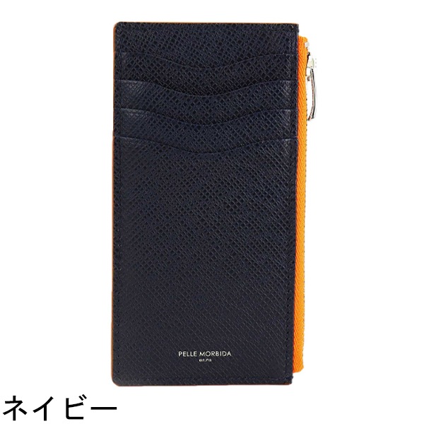 ペッレモルビダ コインケース BARCA バルカ 型押しレザー カードケース付き コインケース PELLE MORBIDA PMO-BA324 PMO