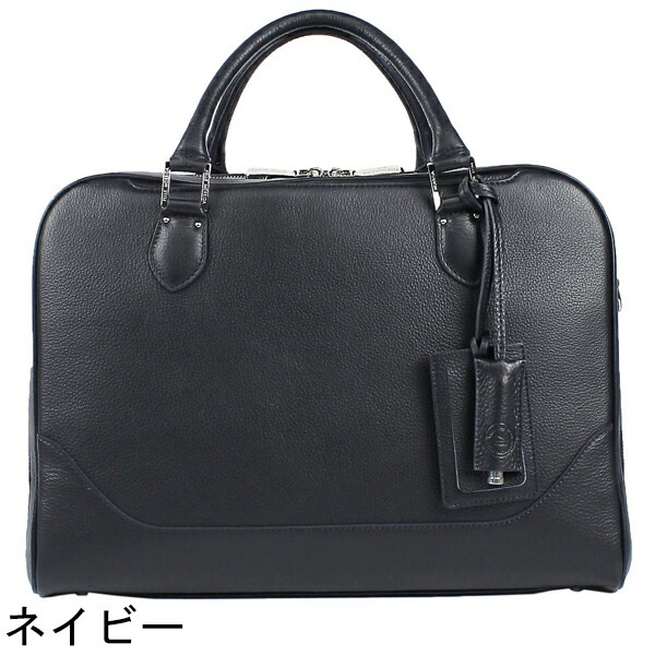 ペッレモルビダ ブリーフケース MAIDEN VOYAGE メイデンボヤージュ シュリンクレザー 2ルームブリーフケース PELLE MORBIDA PMO-MB050 PMO