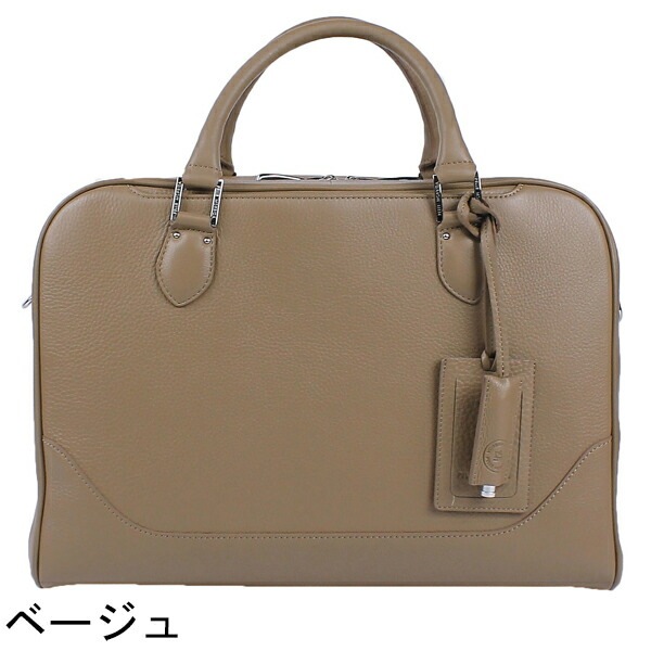 ペッレモルビダ ブリーフケース MAIDEN VOYAGE メイデンボヤージュ シュリンクレザー 2ルームブリーフケース PELLE MORBIDA PMO-MB050 PMO