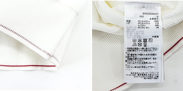 BRIEFING GOLF MS ストライプ クルーネックニット（WHT／M） BRIEFING GOLF MS ストライプ クルーネックニット（WHT／M）