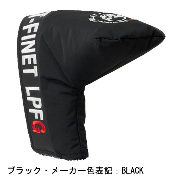 ルシアンぺラフィネ エルピーエフジー ゴルフ ヘッドカバー パター用 LUCIEN PELLAT-FINET LPFG 209-99873 LPG FW9972 UT COVER