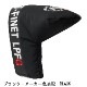 ルシアンぺラフィネ エルピーエフジー ゴルフ ヘッドカバー パター用 LUCIEN PELLAT-FINET LPFG 209-99873 LPG FW9972 UT COVER