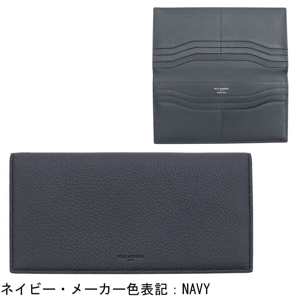 ペッレモルビダ 財布 牛革 フルグレインレザー スリム長財布 バルカ PELLE MORBIDA BARCA PMO-BA608 PMO
