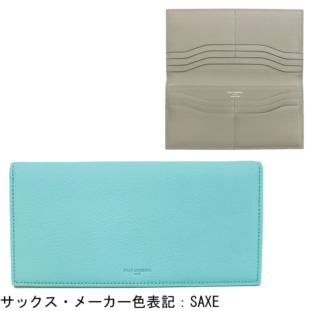 ペッレモルビダ 財布 牛革 フルグレインレザー スリム長財布 バルカ PELLE MORBIDA BARCA PMO-BA608 PMO