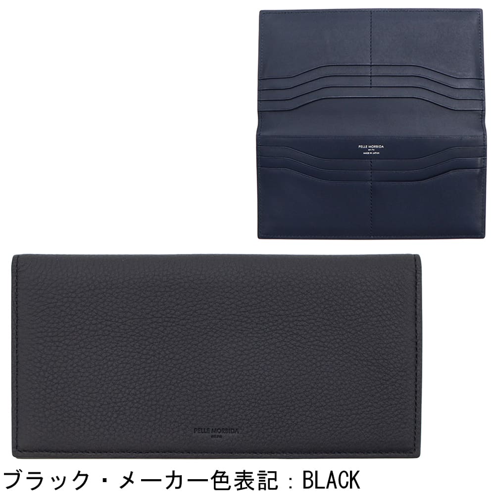 ペッレモルビダ 財布 牛革 フルグレインレザー スリム長財布 バルカ PELLE MORBIDA BARCA PMO-BA608 PMO
